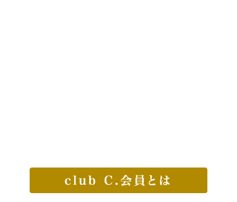 Message